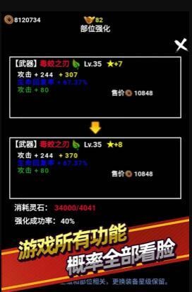 115057_83438655