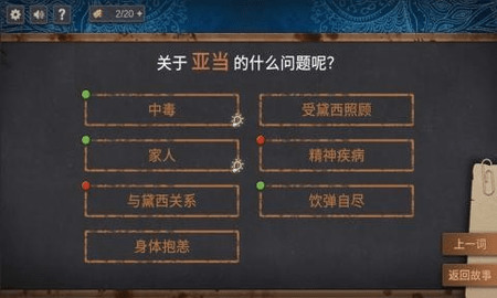 16630377757853