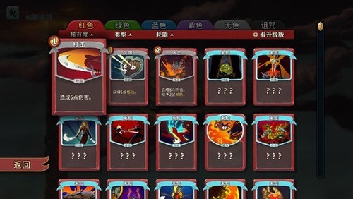 20230801115745237