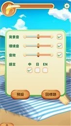 88632768-396a-4b59-b1b4-4d600ca78597