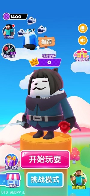 \