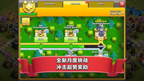 14fc7c51-a403-4cad-b666-e1a356c0480f