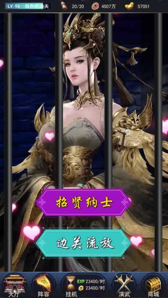 \