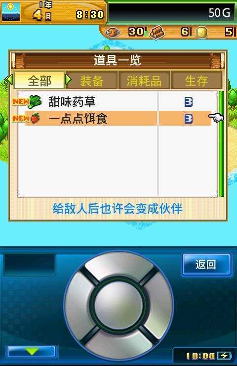 39db2635fff04918a2702c204c242057