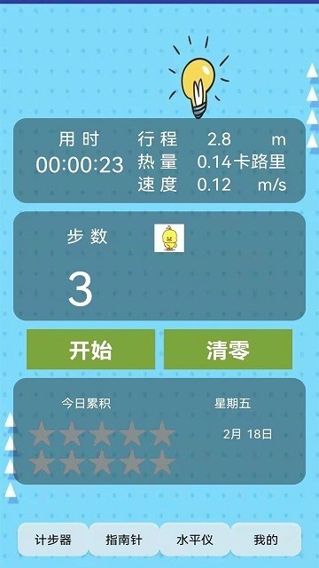 56ccd7f88351e72d4d32c25f4e78073b