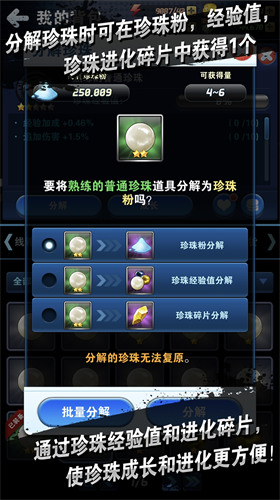 20230320091332459