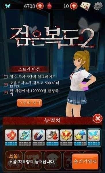 82gy5mrxecl