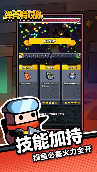 16720c40d08240cdb14b9c9cf8d91208