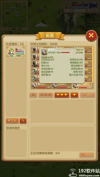 6510dc49af28d