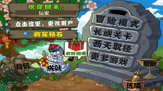 ֲսʬǰ