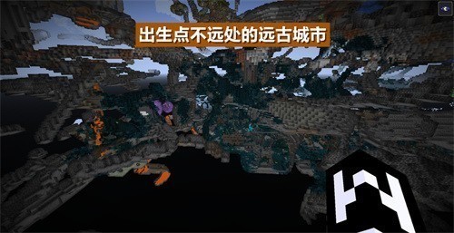 minecraftʰ