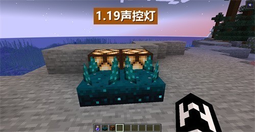 minecraftʰ