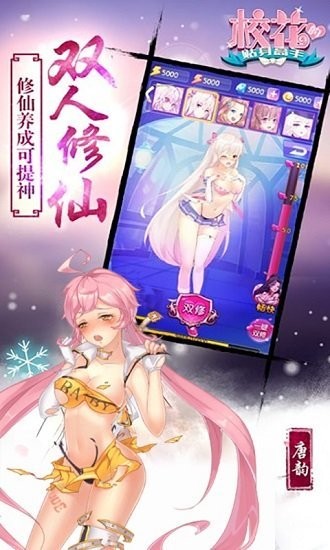 Уιٷ