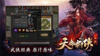 1692067953138665