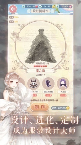 20221123112141208