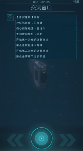 20230510124925247