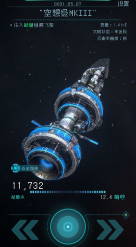 20230510124925199