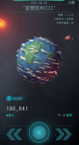 20230510124925991