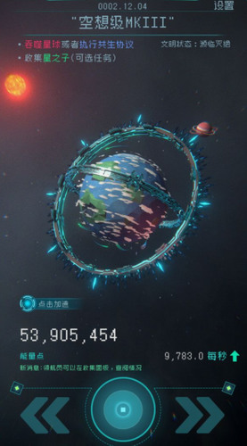 20230510124925994