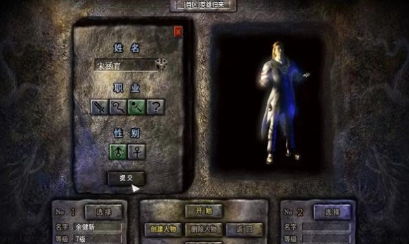 20230827035636827