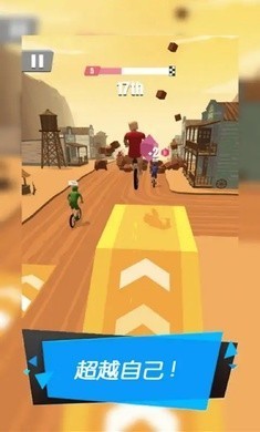 1679454211838663