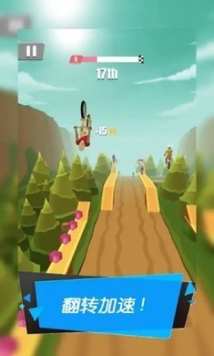 1679454211456488