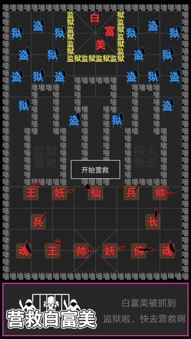 ֹսֻ