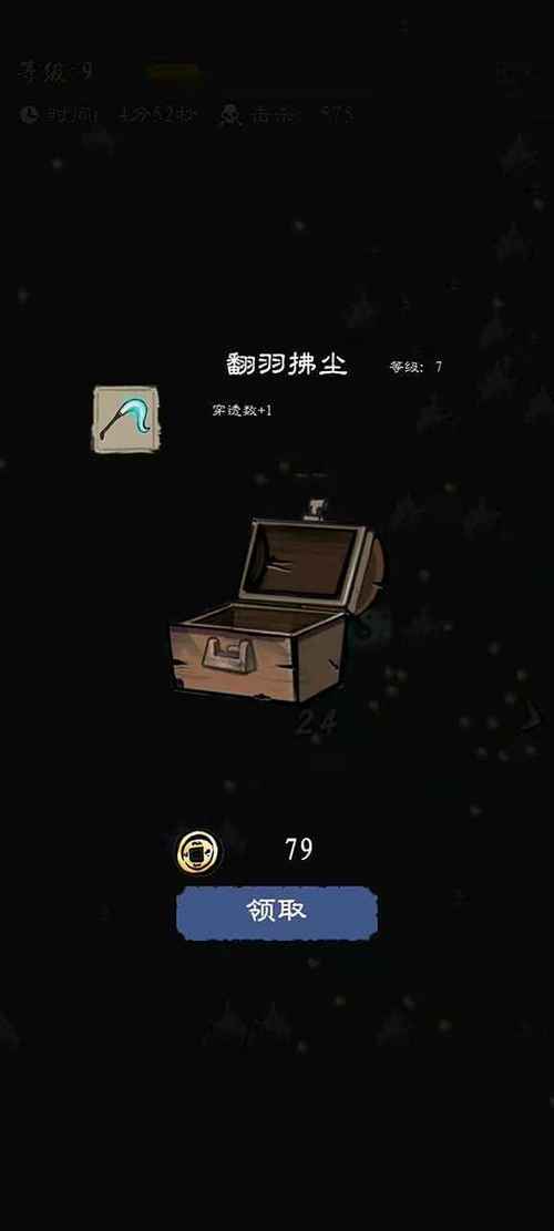 \