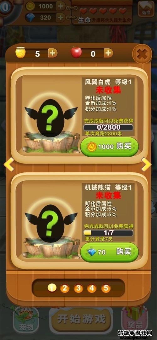 2022228142434219310