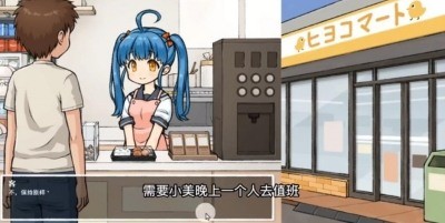 ͸˼䰲׿