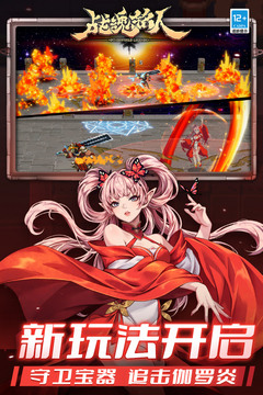 \