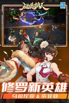 109_d450fbb028edebdde58be164d19e7898_234x360