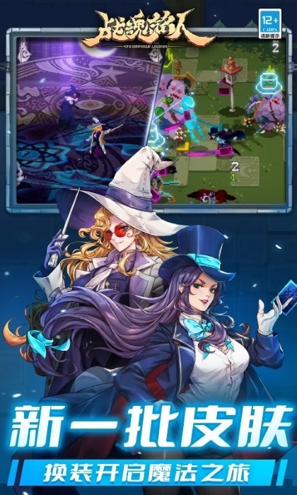 \