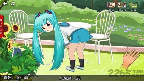 \