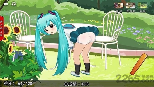 \
