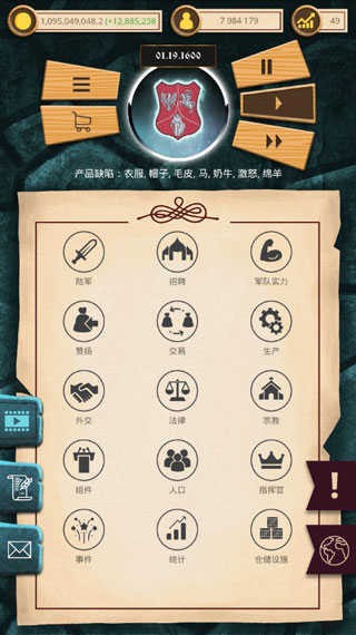 cc9a6664180240b0af6d73dbfbee13b0