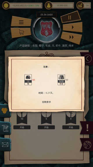 664faeca272d407288d32ec71768173f