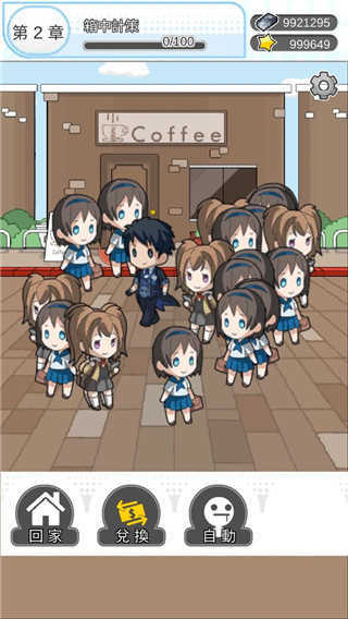 \
