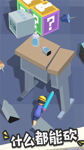 \