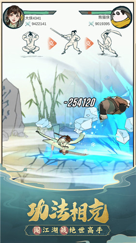 20220725104028394