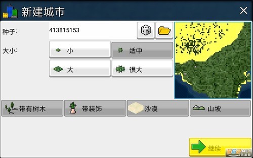 202313152637431530