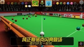 1649661612756827