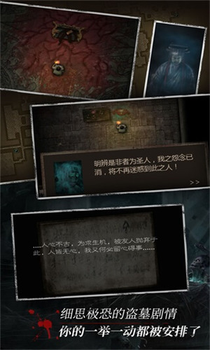 20230516040939151