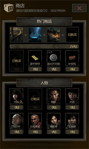 20230516040939357