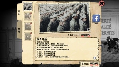 20230225062638183
