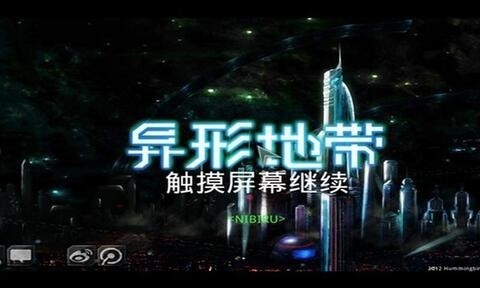 20230506021323256