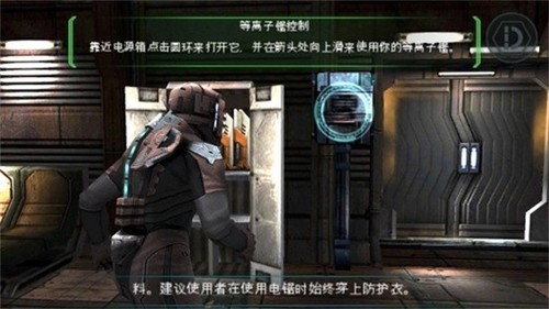 20230623105410498