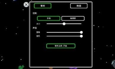 20230706114305529