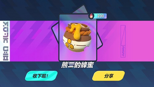 20230824021233449