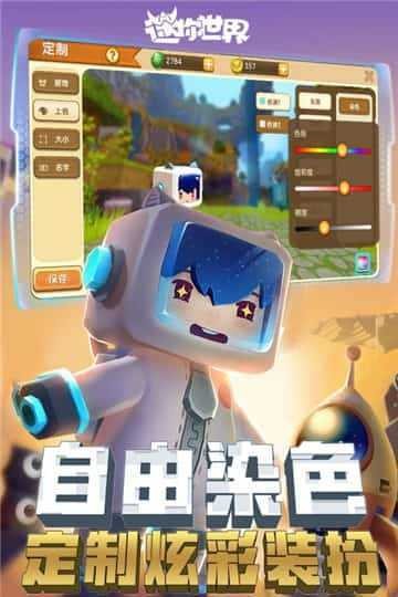 a91774a4535143cbbd2a610c2c2427ac (1)